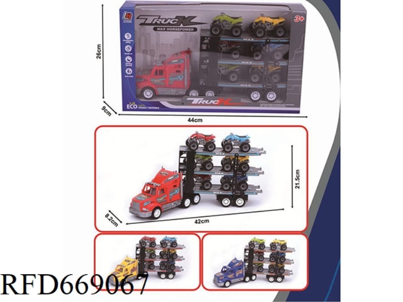 THREE-LAYER FLATBED TRAILER WITH INERTIAL TOW HEAD