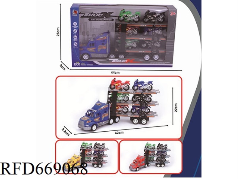 THREE-LAYER FLATBED TRAILER WITH INERTIAL TOW HEAD