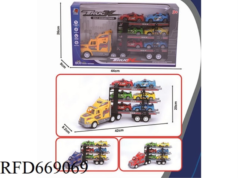 THREE-LAYER FLATBED TRAILER WITH INERTIAL TOW HEAD