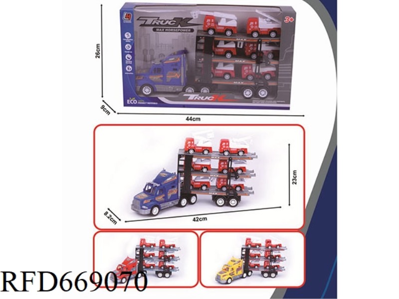 THREE-LAYER FLATBED TRAILER WITH INERTIAL TOW HEAD