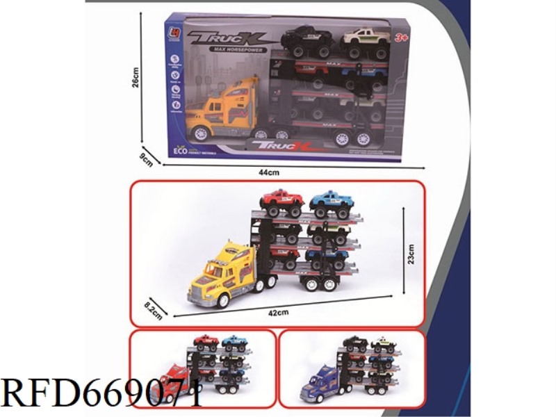 THREE-LAYER FLATBED TRAILER WITH INERTIAL TOW HEAD