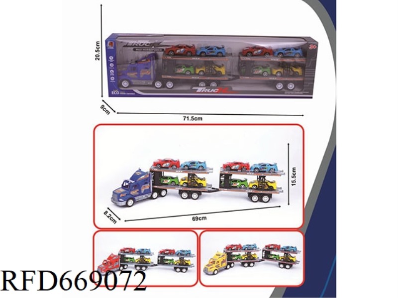 DOUBLE-LAYER FLATBED TRAILER WITH INERTIAL TOW HEAD