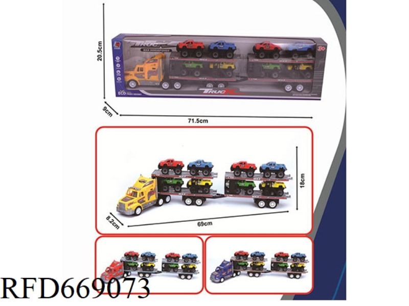 DOUBLE-LAYER FLATBED TRAILER WITH INERTIAL TOW HEAD
