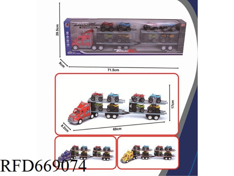 DOUBLE-LAYER FLATBED TRAILER WITH INERTIAL TOW HEAD