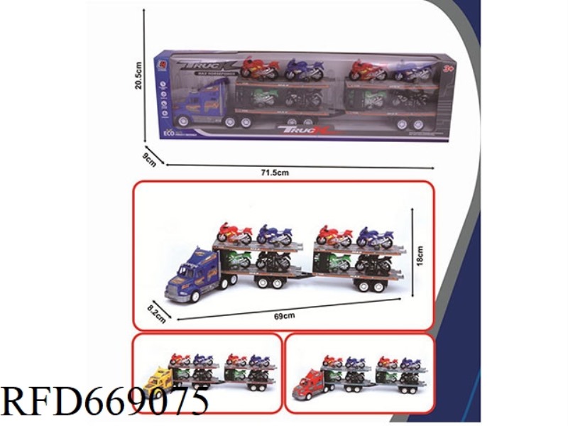 DOUBLE-LAYER FLATBED TRAILER WITH INERTIAL TOW HEAD
