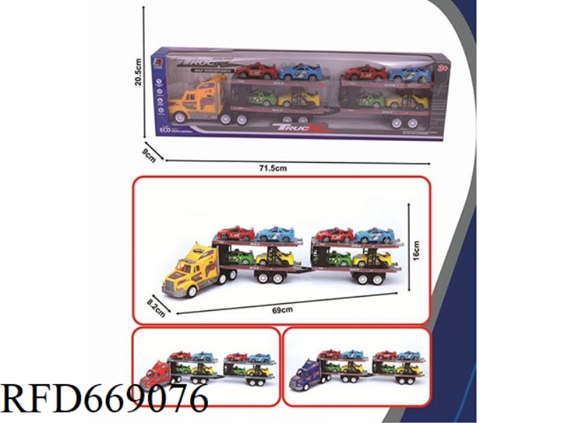 DOUBLE-LAYER FLATBED TRAILER WITH INERTIAL TOW HEAD