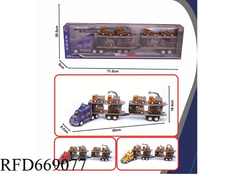 DOUBLE-LAYER FLATBED TRAILER WITH INERTIAL TOW HEAD