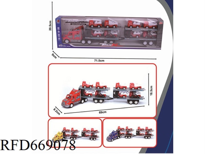 DOUBLE-LAYER FLATBED TRAILER WITH INERTIAL TOW HEAD