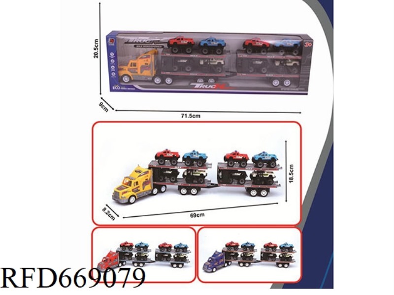 DOUBLE-LAYER FLATBED TRAILER WITH INERTIAL TOW HEAD