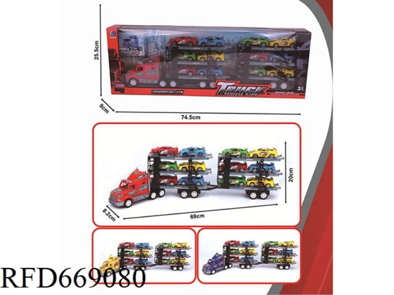 THREE-LAYER FLATBED TRAILER WITH INERTIAL TOW HEAD