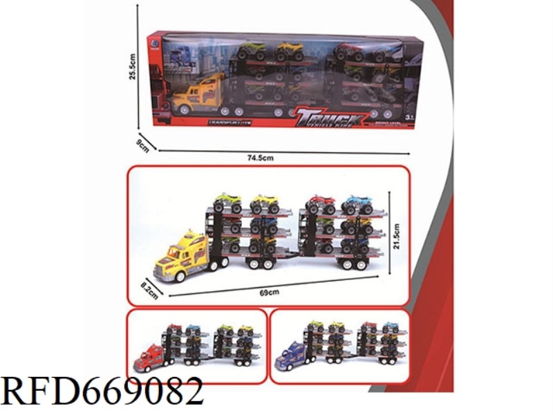 THREE-LAYER FLATBED TRAILER WITH INERTIAL TOW HEAD