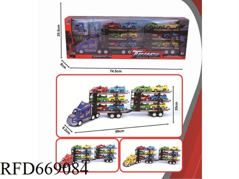THREE-LAYER FLATBED TRAILER WITH INERTIAL TOW HEAD