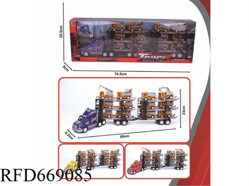 THREE-LAYER FLATBED TRAILER WITH INERTIAL TOW HEAD