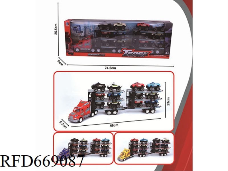 THREE-LAYER FLATBED TRAILER WITH INERTIAL TOW HEAD