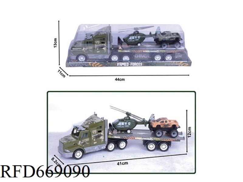 INERTIAL TRACTOR MILITARY SINGLE-LAYER FLATBED TRAILER