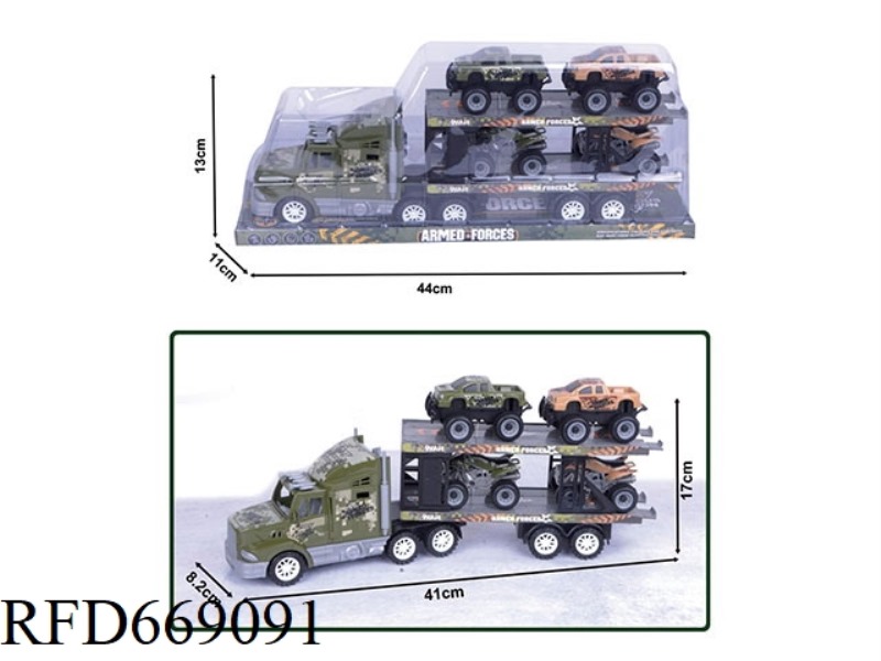 INERTIAL TRACTOR MILITARY DOUBLE-DECKER FLATBED TRAILER