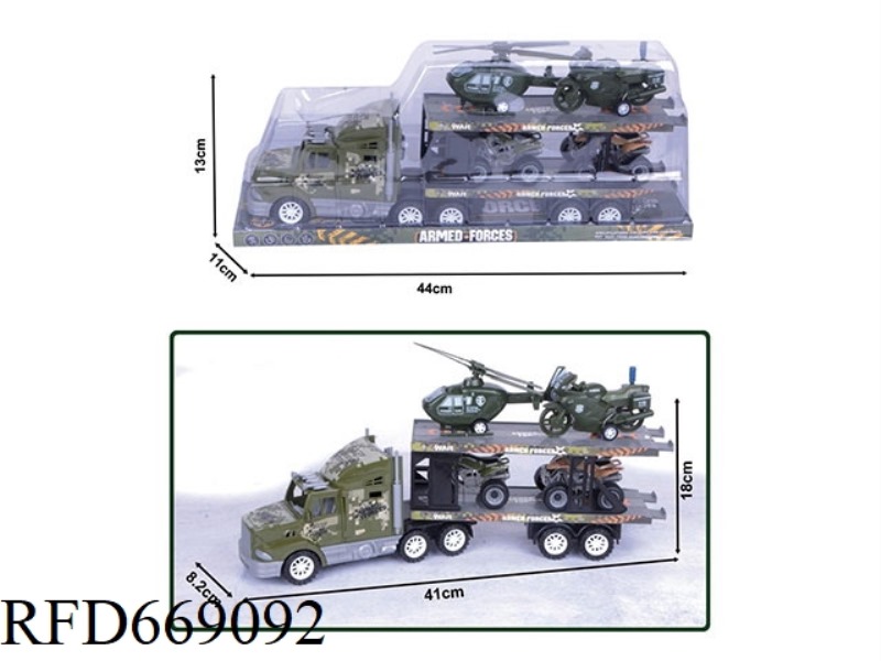 INERTIAL TRACTOR MILITARY DOUBLE-DECKER FLATBED TRAILER