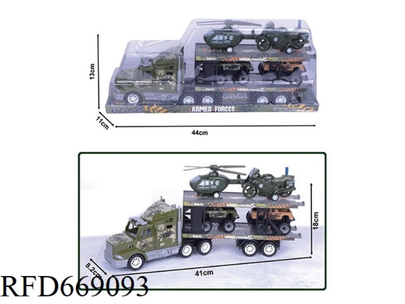 INERTIAL TRACTOR MILITARY DOUBLE-DECKER FLATBED TRAILER