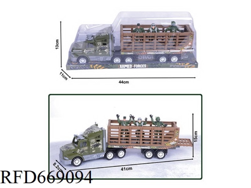 INERTIAL TRAILHEAD MILITARY BARRIER