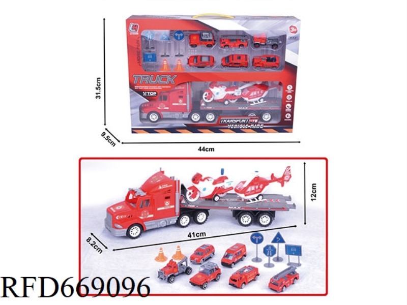 INERTIAL DRAG HEAD FIRE PROTECTION KIT