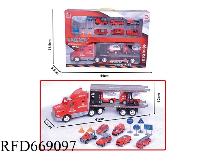 INERTIAL DRAG HEAD FIRE PROTECTION KIT