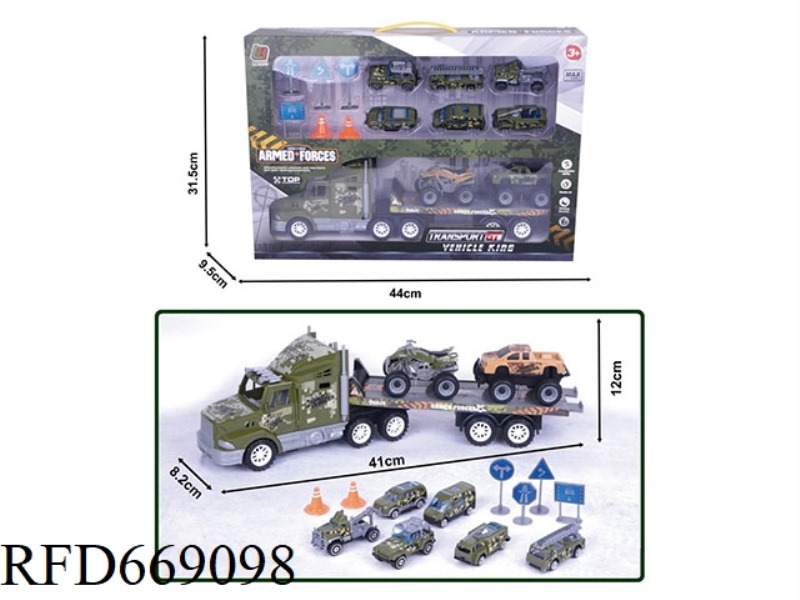 INERTIAL TRACTOR MILITARY SUIT