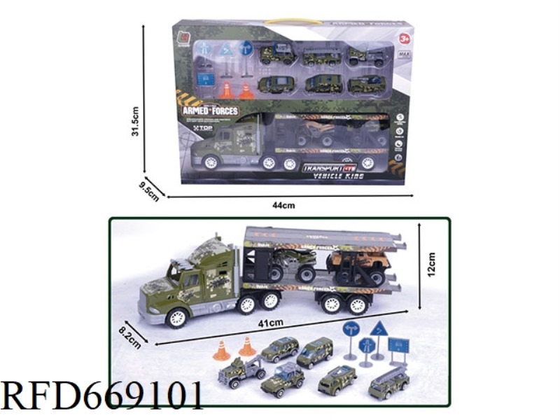INERTIAL TRACTOR MILITARY SUIT