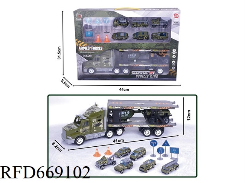INERTIAL TRACTOR MILITARY SUIT