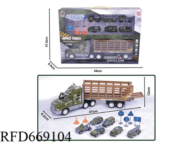 INERTIAL TRACTOR MILITARY SUIT