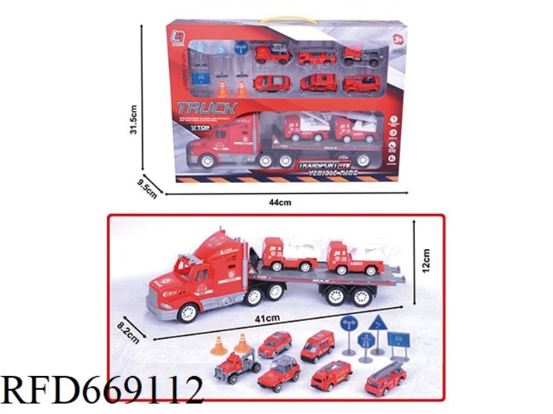 INERTIAL DRAG HEAD FIRE PROTECTION KIT