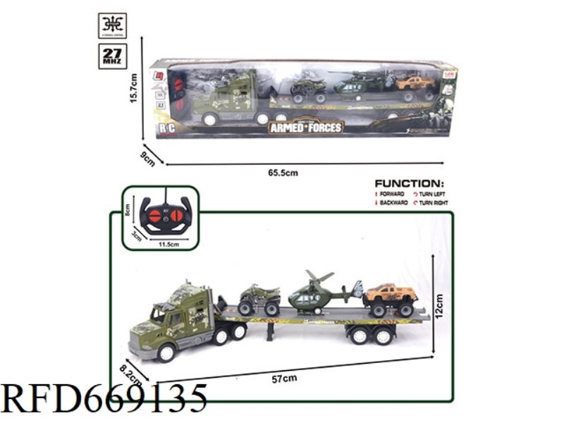 27MHZ FOUR-WAY REMOTE CONTROL MILITARY SINGLE-LAYER FLATBED TRAILER