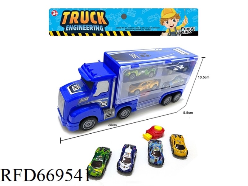 INERTIA STORAGE CAR WITH 4 PULL-BACK TIN CARS+LAUNCHER.