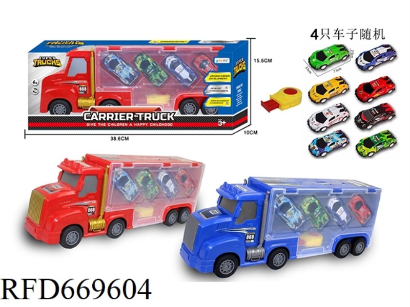 INERTIA STORAGE CAR WITH 4 PULL-BACK TIN CARS+LAUNCHER.