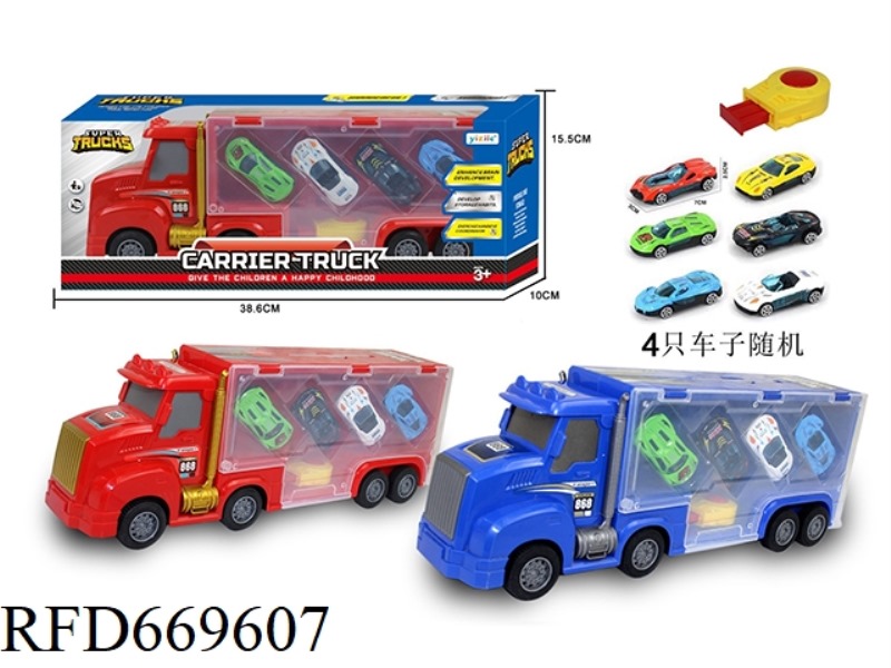 INERTIAL STORAGE CAR WITH 4 SLIDING ALLOY CARS+LAUNCHER.