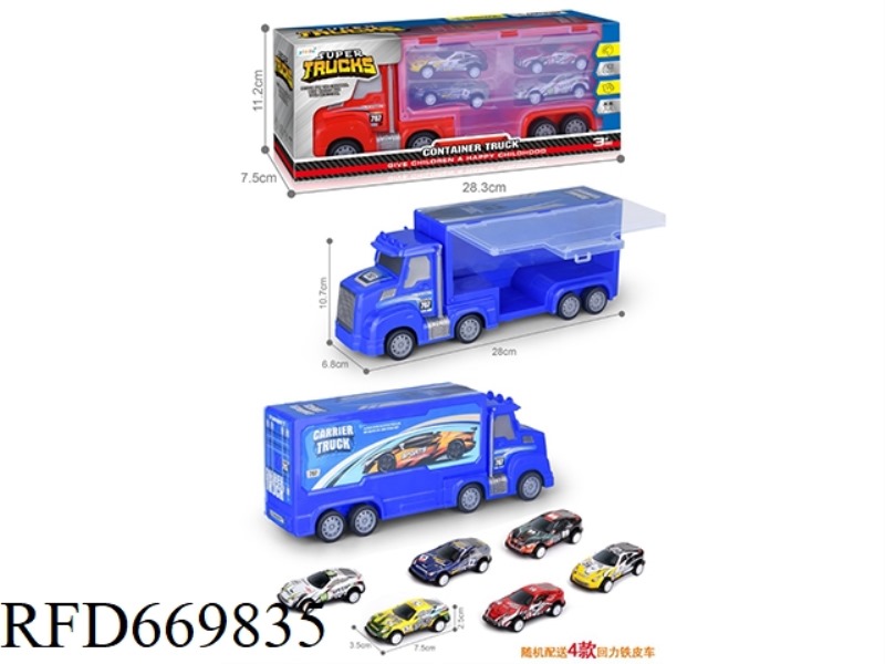 INERTIA STORAGE CAR +4 IRON PULL-BACK CARS