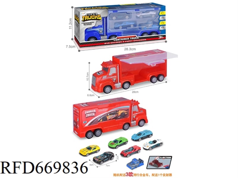 INERTIA STORAGE CAR +3 SLIDING ALLOY CARS+LAUNCHER