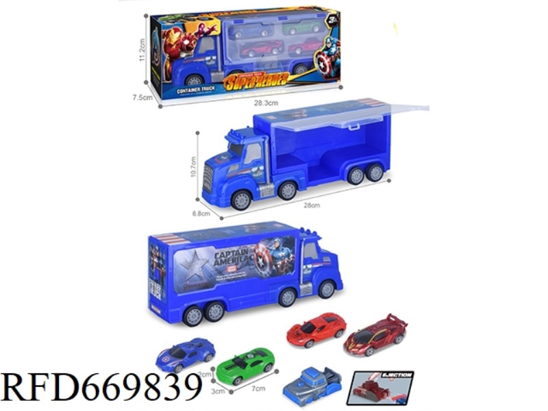 INERTIA CAPTAIN AMERICA STORAGE CAR +4 SLIDING AB CARS+LAUNCHER