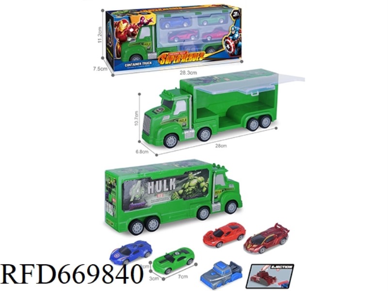 INERTIA HULK STORAGE CAR +4 SLIDING AB CARS+LAUNCHER