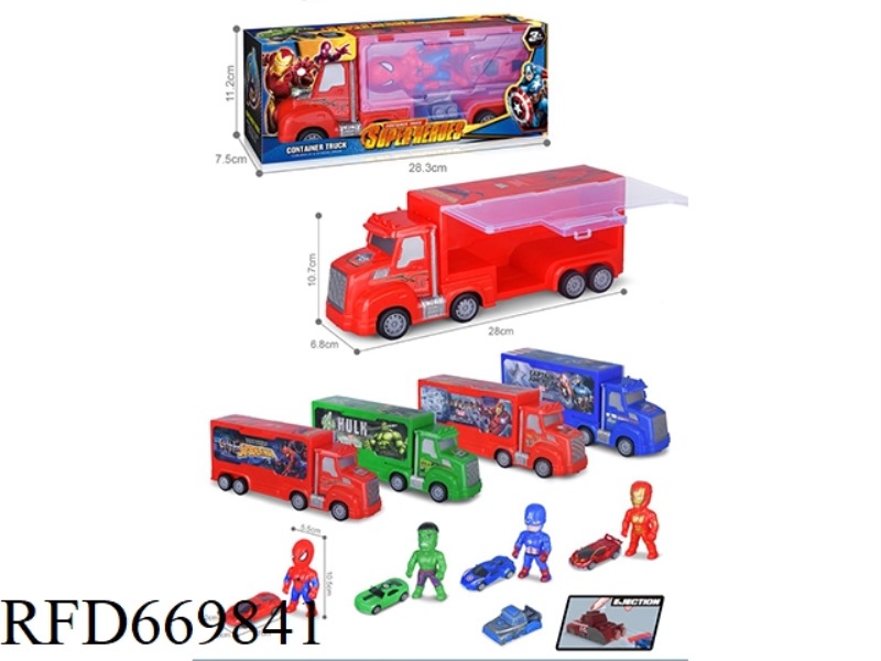 AVENGERS INERTIAL STORAGE VEHICLE +1 SLIDING AB CAR + LAUNCHER