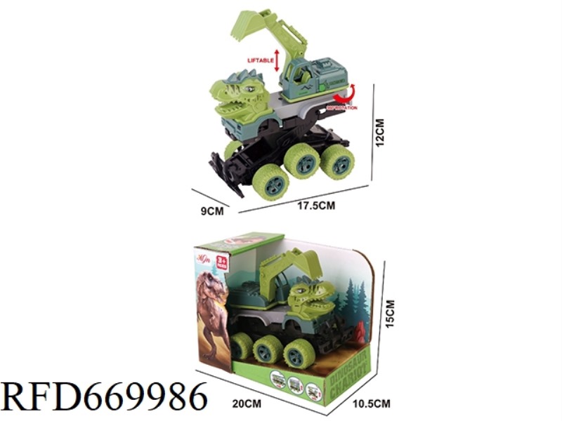 INERTIAL DINOSAUR SHOCK-RESISTANT EXCAVATOR CRANE (SINGLE UNIT)