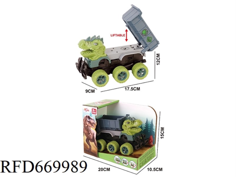 INERTIAL DINOSAUR SHOCK-RESISTANT EXCAVATOR CRANE (SINGLE UNIT)