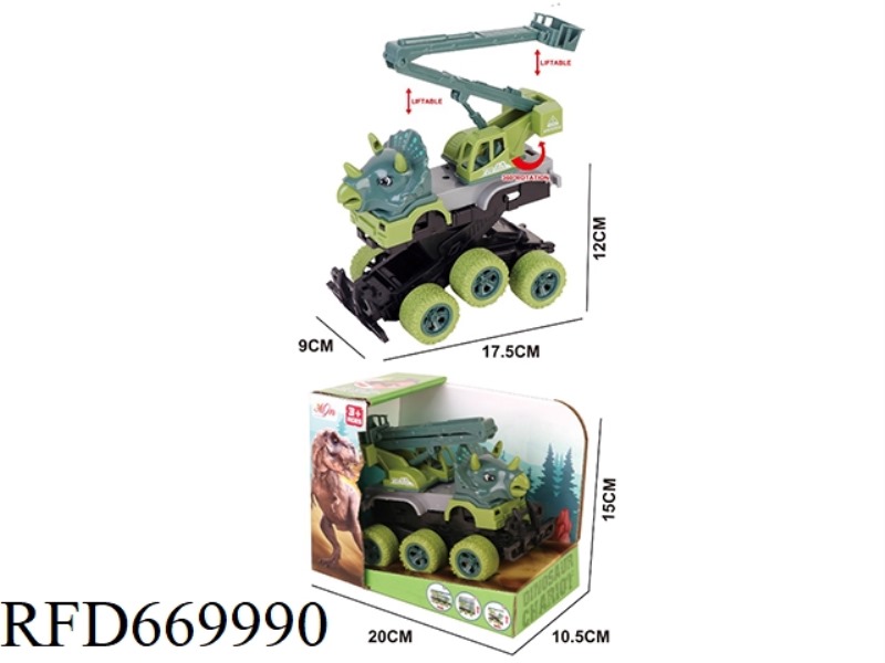 INERTIAL DINOSAUR SHOCK-RESISTANT EXCAVATOR CRANE (SINGLE UNIT)