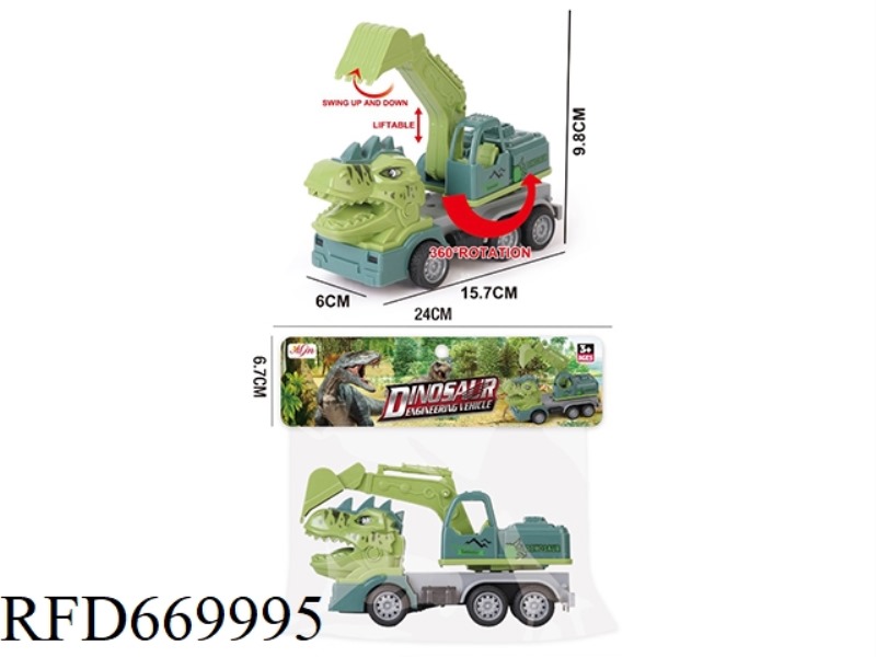 INERTIAL DINOSAUR SHOCK-RESISTANT EXCAVATOR CRANE ENGINEERING VEHICLE (SINGLE UNIT)