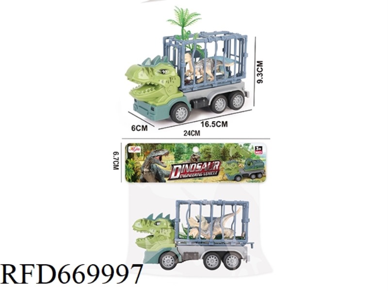 INERTIAL DINOSAUR SHOCK-RESISTANT EXCAVATOR CRANE ENGINEERING VEHICLE (SINGLE UNIT)