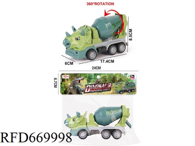 INERTIAL DINOSAUR SHOCK-RESISTANT EXCAVATOR CRANE ENGINEERING VEHICLE (SINGLE UNIT)