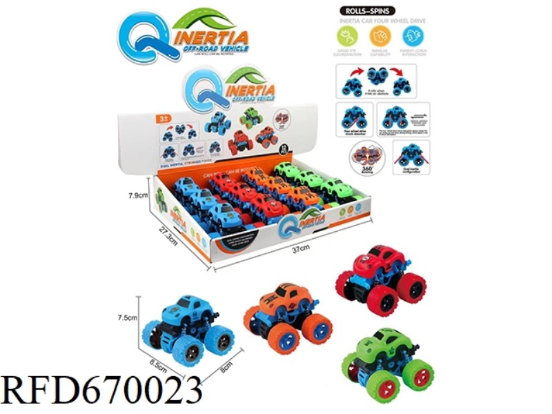 DUAL-INERTIA OFF-ROAD VEHICLE