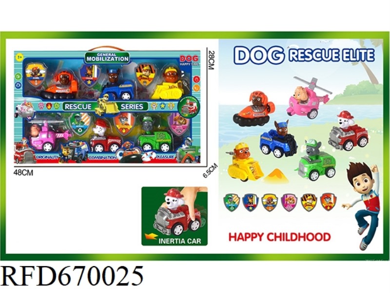 PAW PATROL