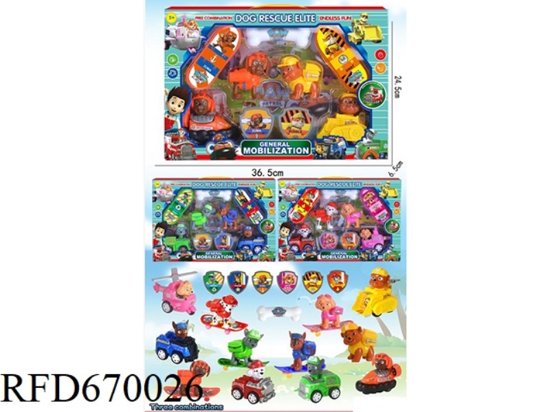 PAW PATROL