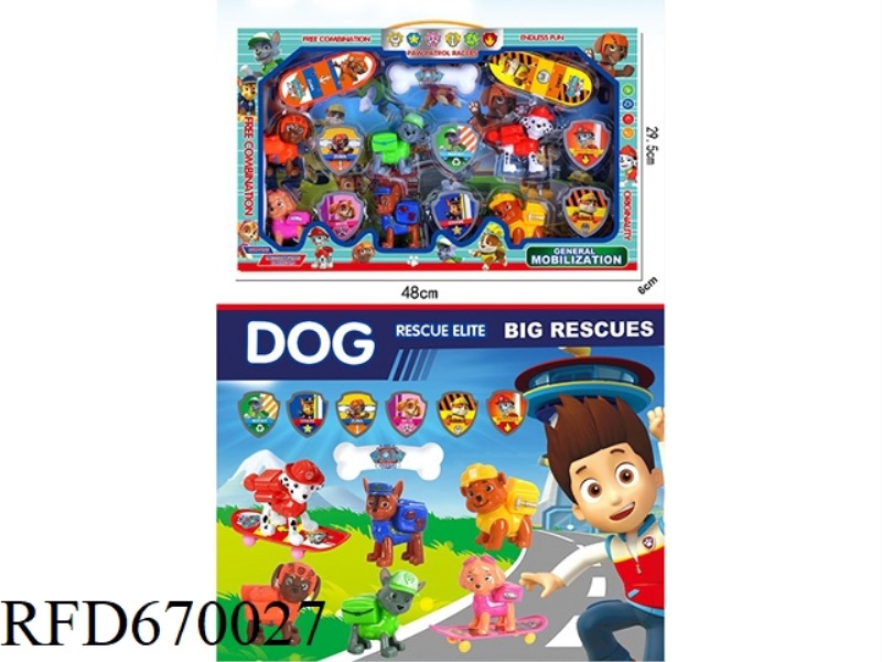 PAW PATROL