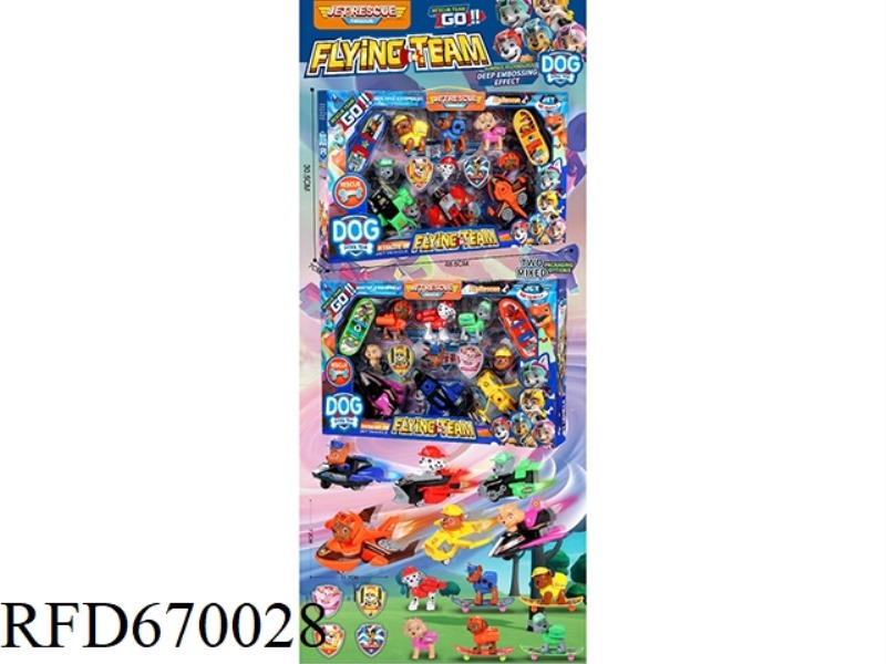 PAW PATROL
